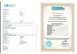cert3 https://manuka.com.my/wp-content/uploads/2023/12/cert3.jpg