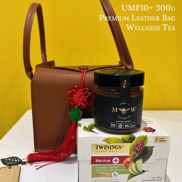 https://manuka.com.my/wp-content/uploads/2024/12/CNY-UMF-10-600x600.jpeg