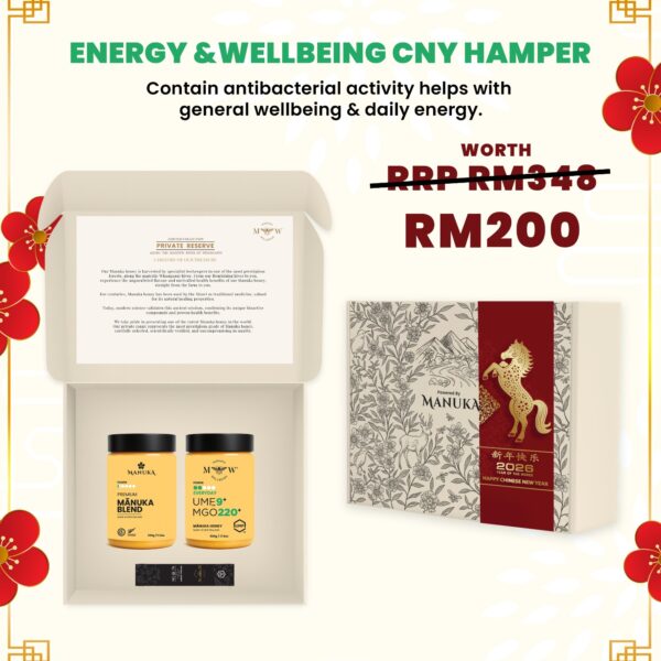 https://manuka.com.my/wp-content/uploads/2025/12/ENERGY-WELLBEING-CNY-HAMPER-1-600x600.jpeg