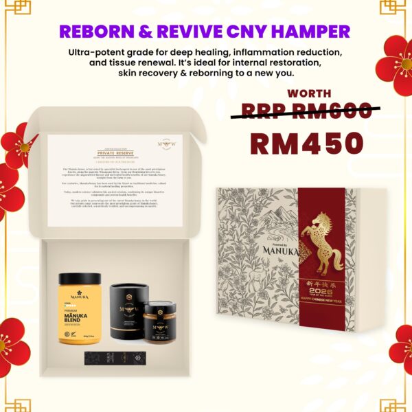 https://manuka.com.my/wp-content/uploads/2025/12/REBORN-REVIVE-CNY-HAMPER-1-600x600.jpeg