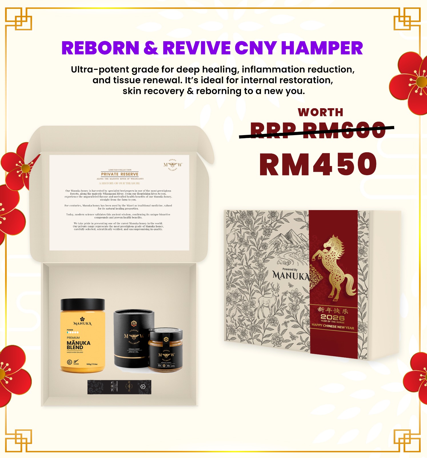 REBORN & REVIVE CNY HAMPER (PREORDER)